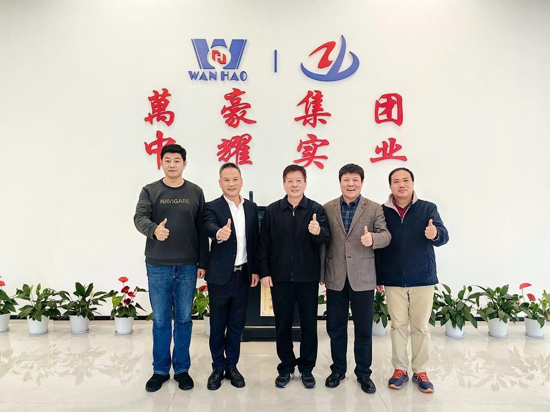 中国钢结构协会空间结构分会领导专家一行莅临萬豪考察指导工作 中国钢结构协会空间结构分会领导专家一行莅临萬豪考察指导工作
