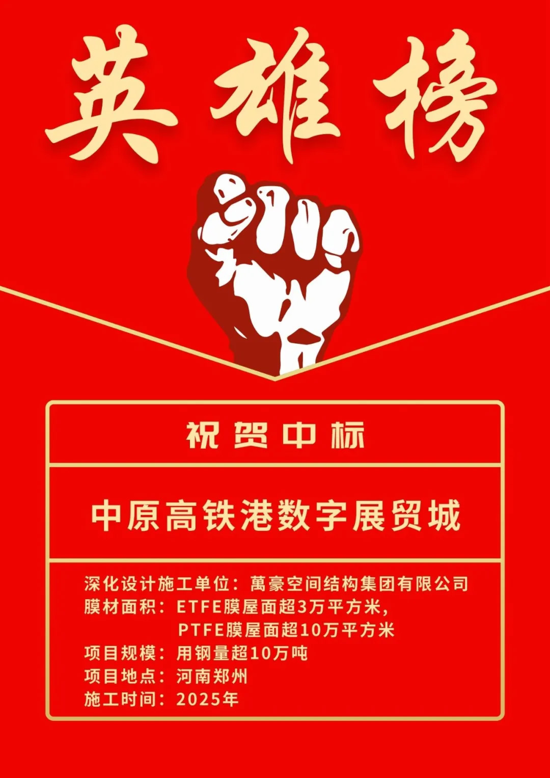图片 1.jpg