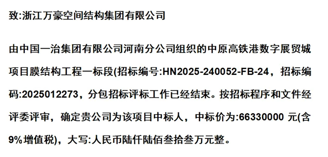 图片 2.jpg