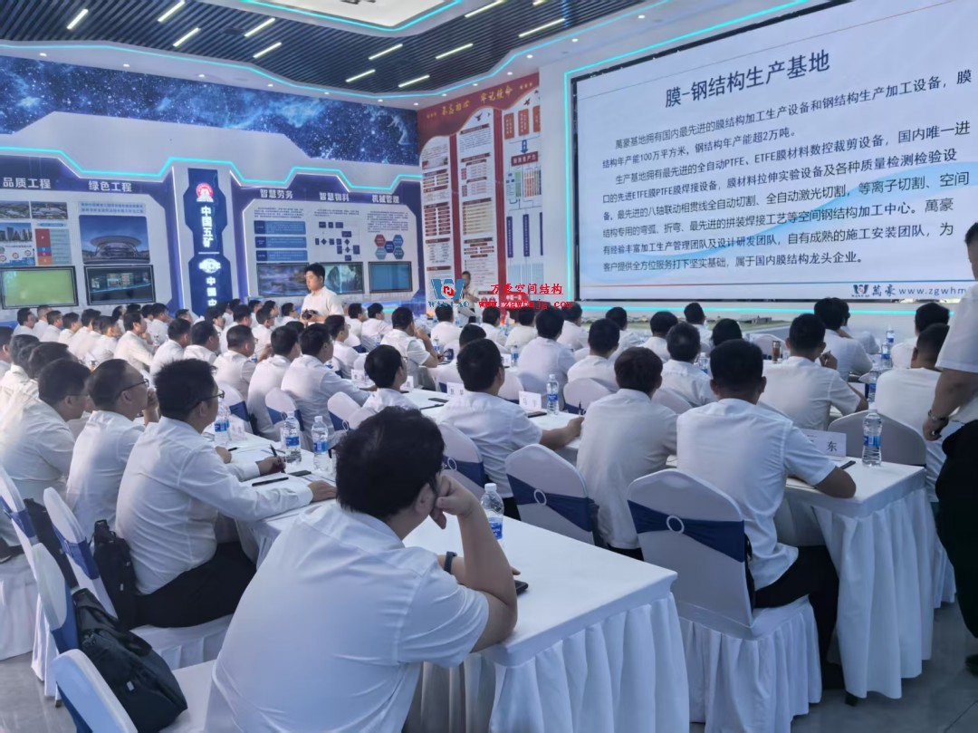微信图片_20250516093215.jpg