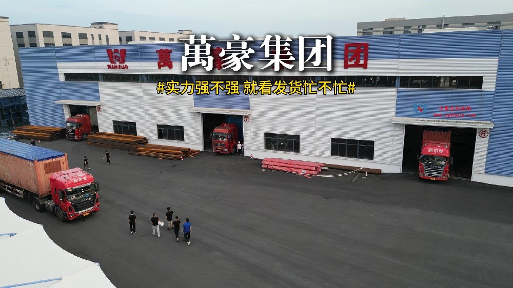 塞尔维亚国家展览馆项目钢膜结构发货速览!