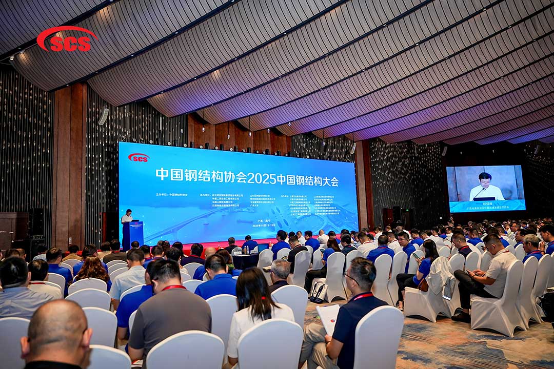 微信图片_20251023135823.jpg
