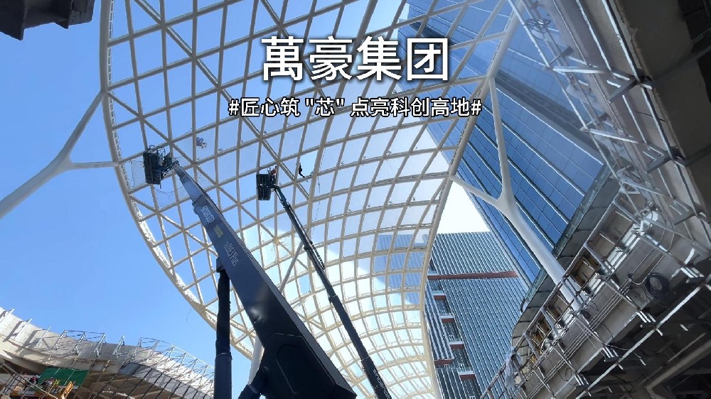 上海集成电路设计产业园 ETFE 气枕膜结构完美收官