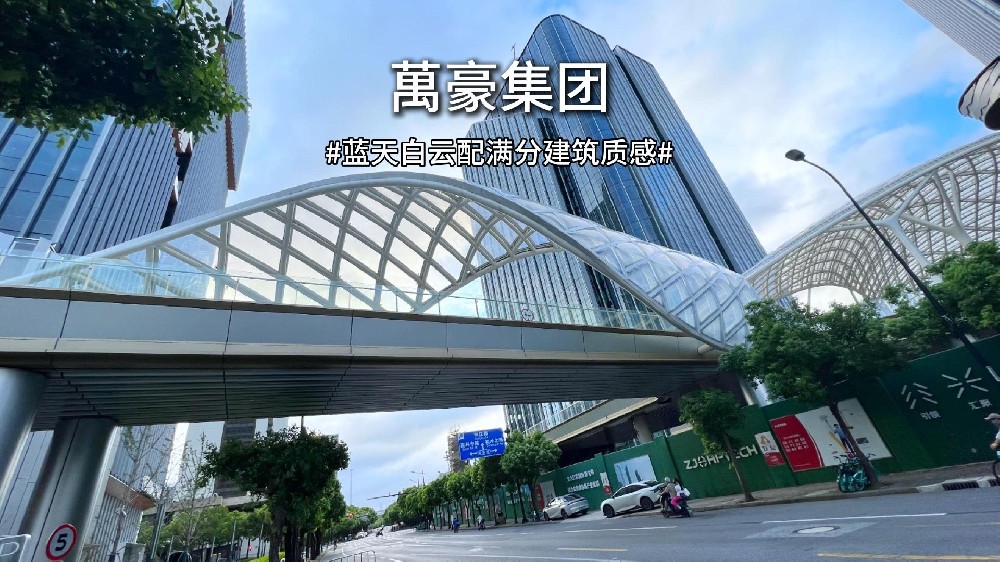 上海集成电路ETFE气枕全景完工！