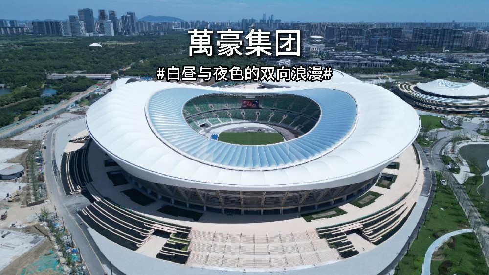 无锡奥体的日与夜