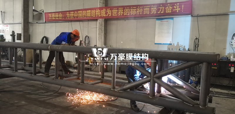 万豪钢结构加工