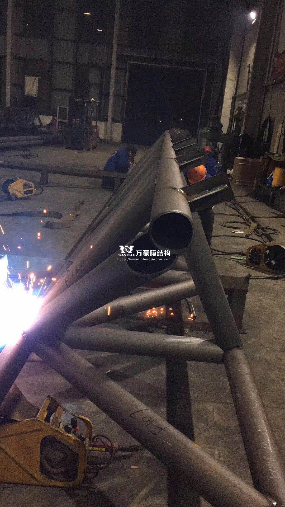空间钢结构加工